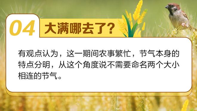 江南游戏论坛官网截图4